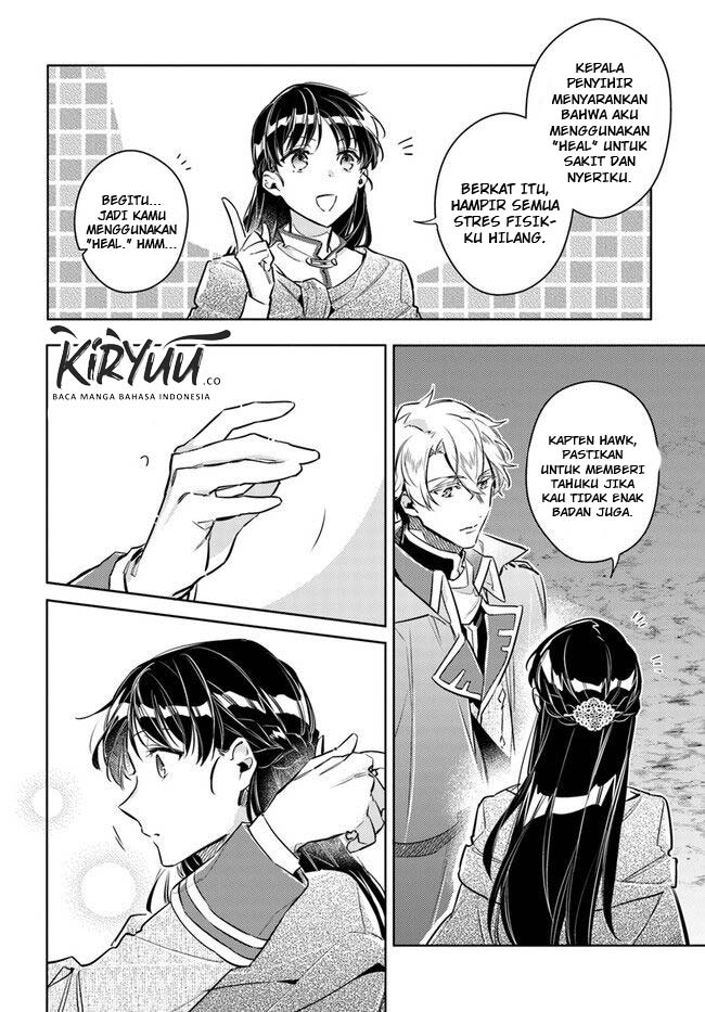 Seijo no Maryoku wa Bannou desu chapter 20